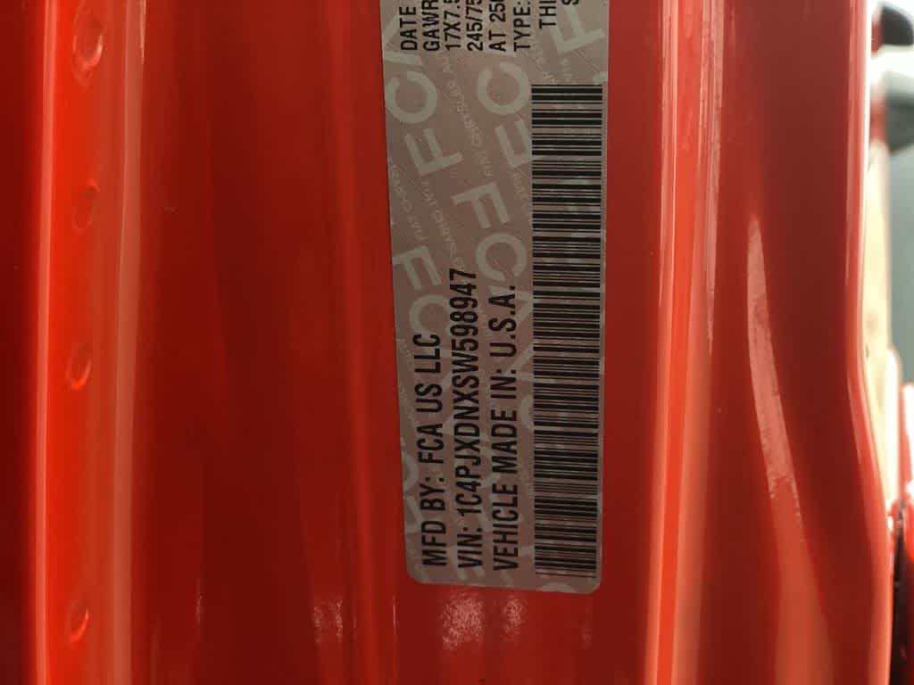 Thumbnail: 2025 Jeep Wrangler - 29