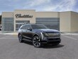  CADILLAC ESCALADE IQ