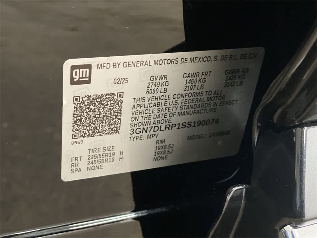 Thumbnail: 2025 Chevrolet Equinox - 28