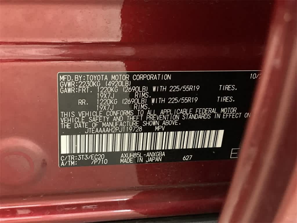 Thumbnail: 2023 Toyota Venza - 32