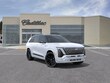  CADILLAC VISTIQ
