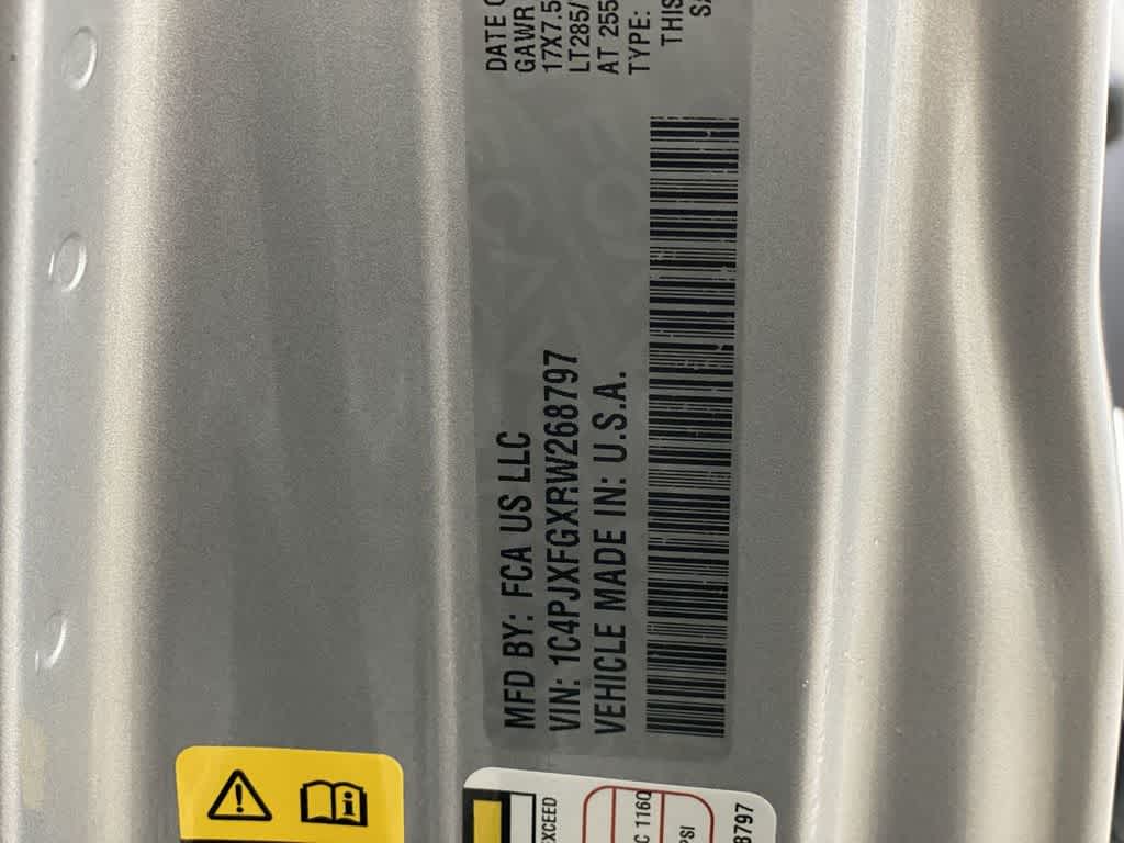 Thumbnail: 2024 Jeep Wrangler - 30