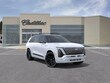  CADILLAC VISTIQ