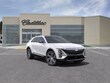  CADILLAC LYRIQ