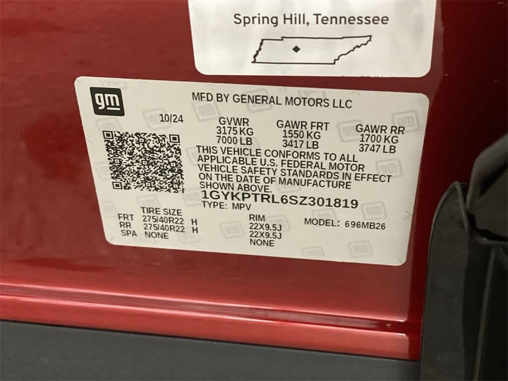 Thumbnail: 2025 Cadillac Lyriq - 31