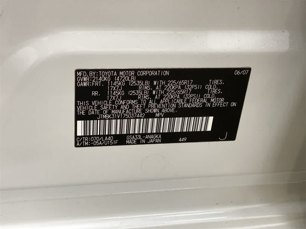 Thumbnail: 2007 Toyota RAV4 - 31