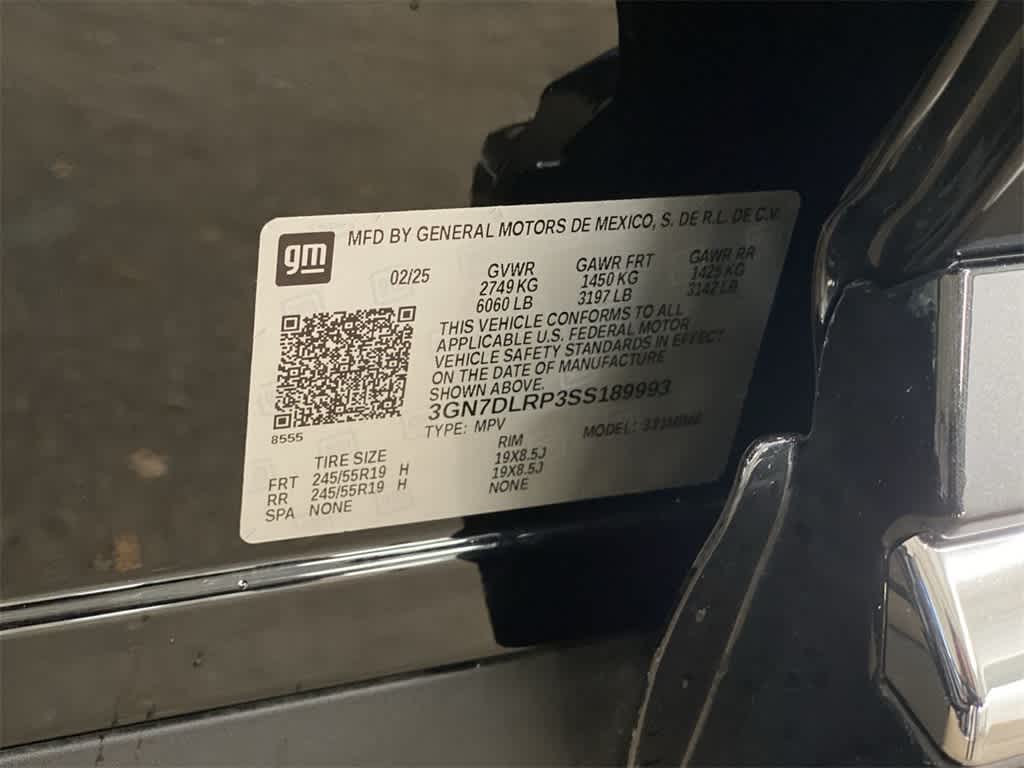 Thumbnail: 2025 Chevrolet Equinox - 28