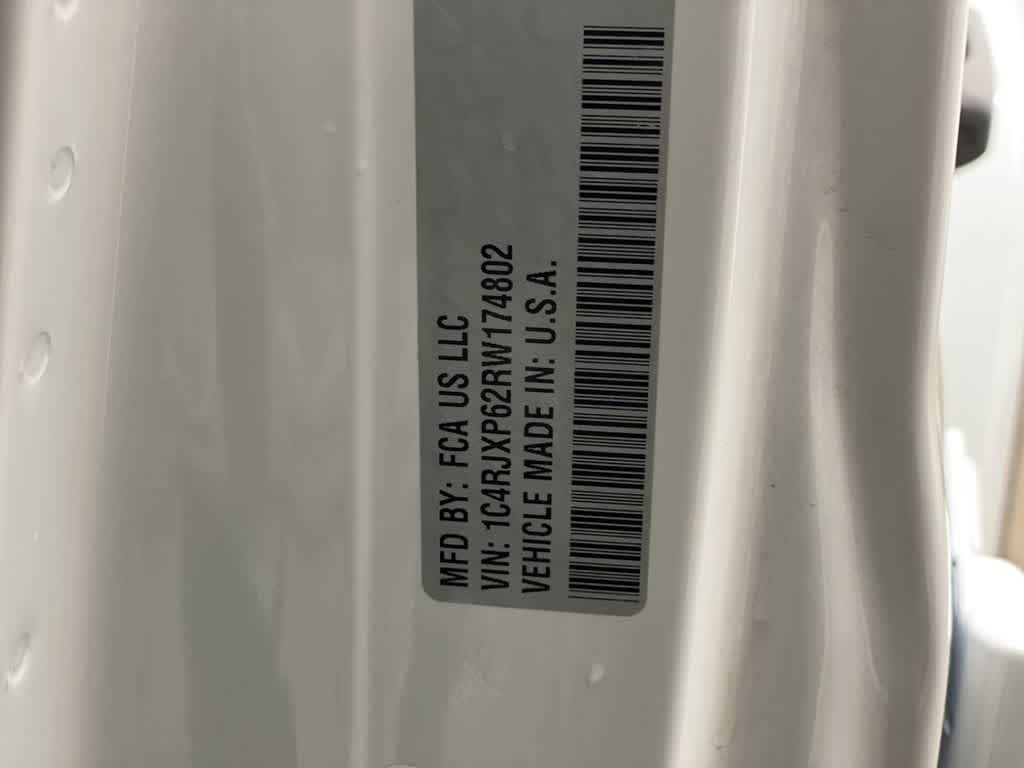 Thumbnail: 2024 Jeep Wrangler - 29