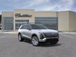  CADILLAC VISTIQ