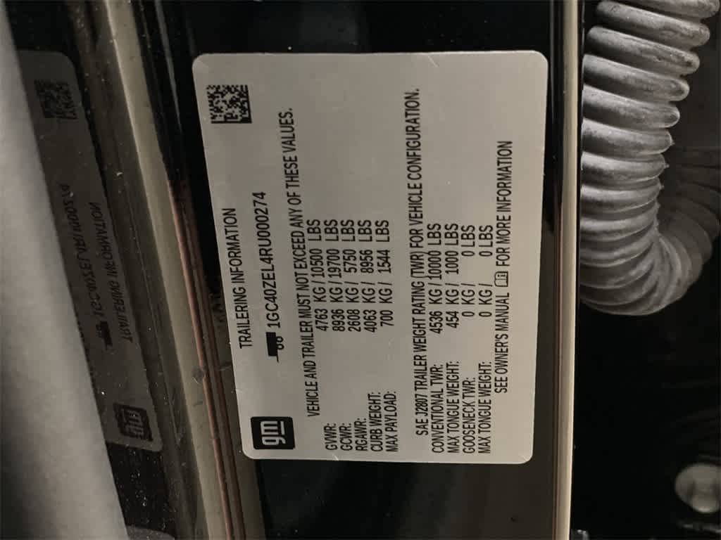 Thumbnail: 2024 Chevrolet Silverado EV - 32