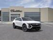 CADILLAC LYRIQ