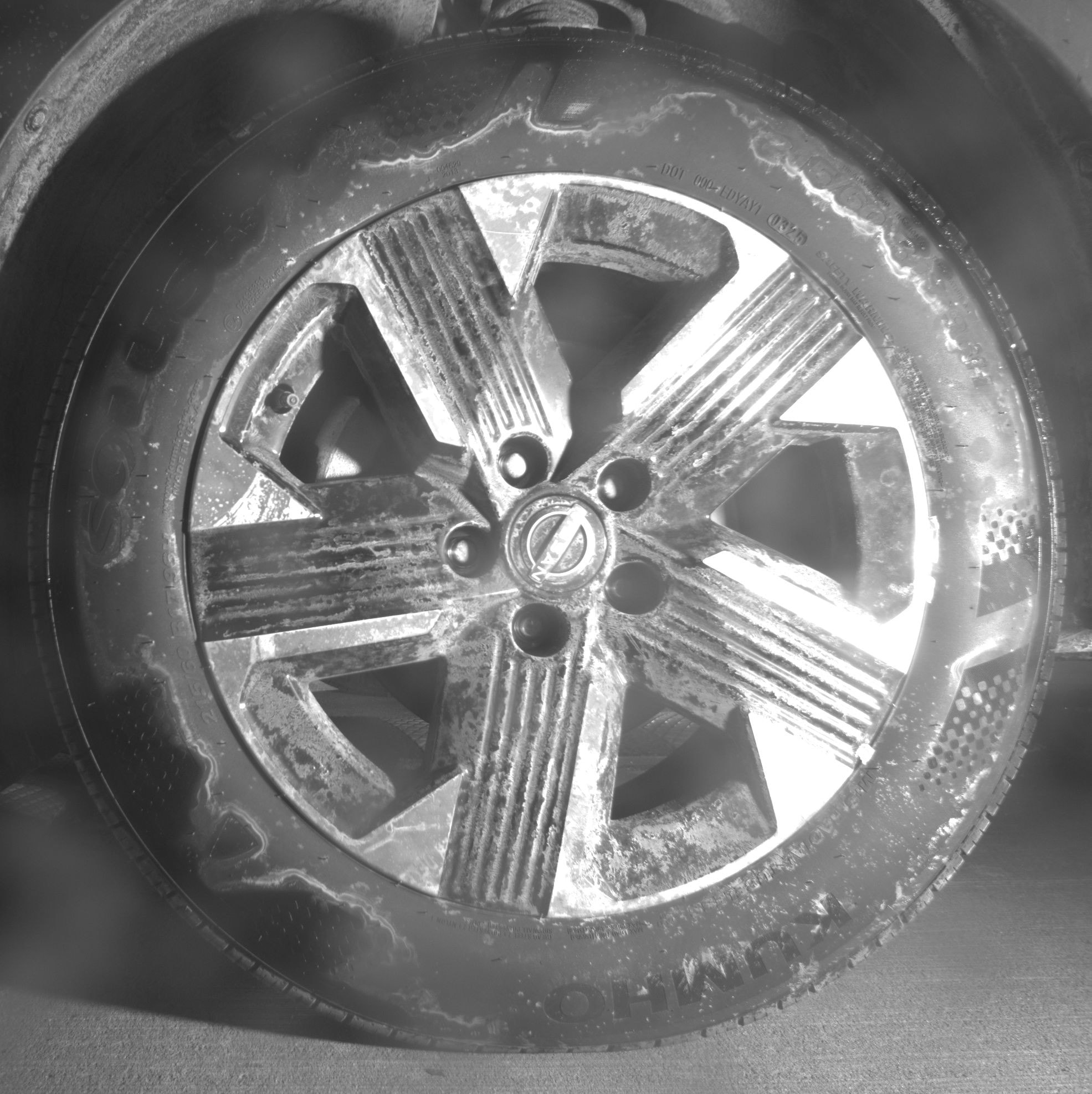 Thumbnail: 2025 Nissan Kicks - 9