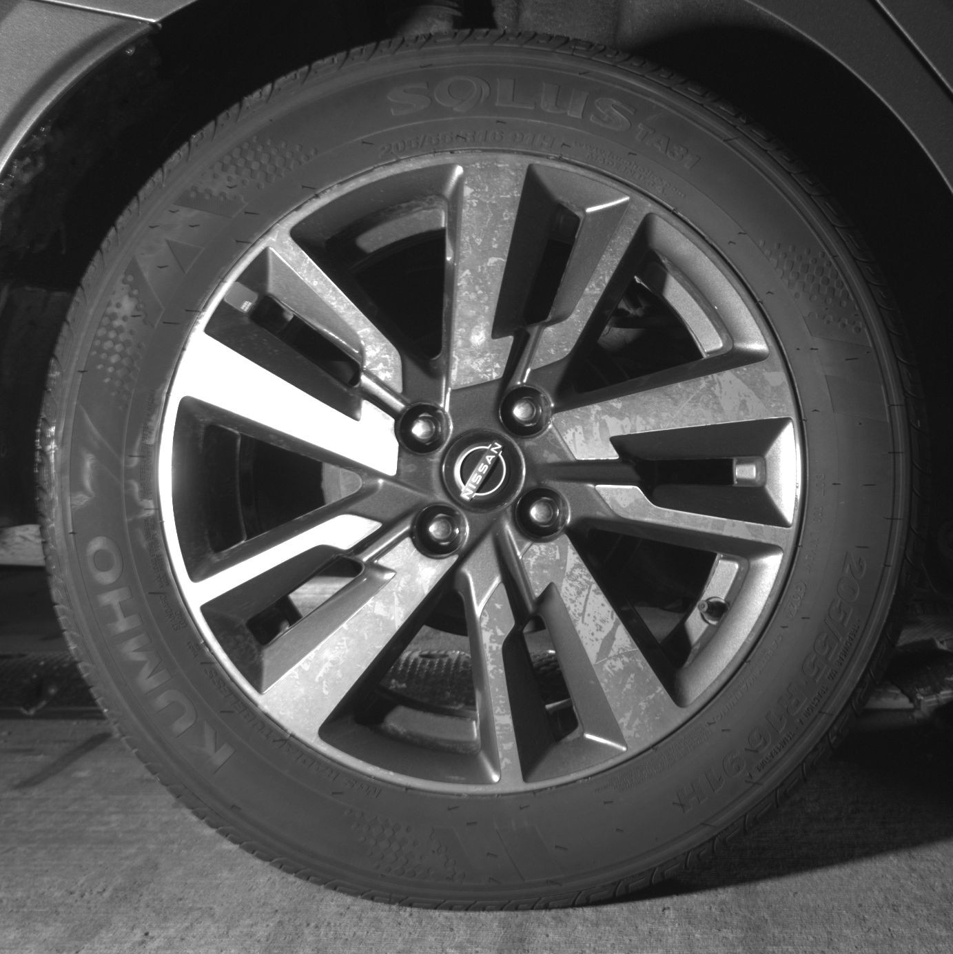 Thumbnail: 2025 Nissan Versa - 12