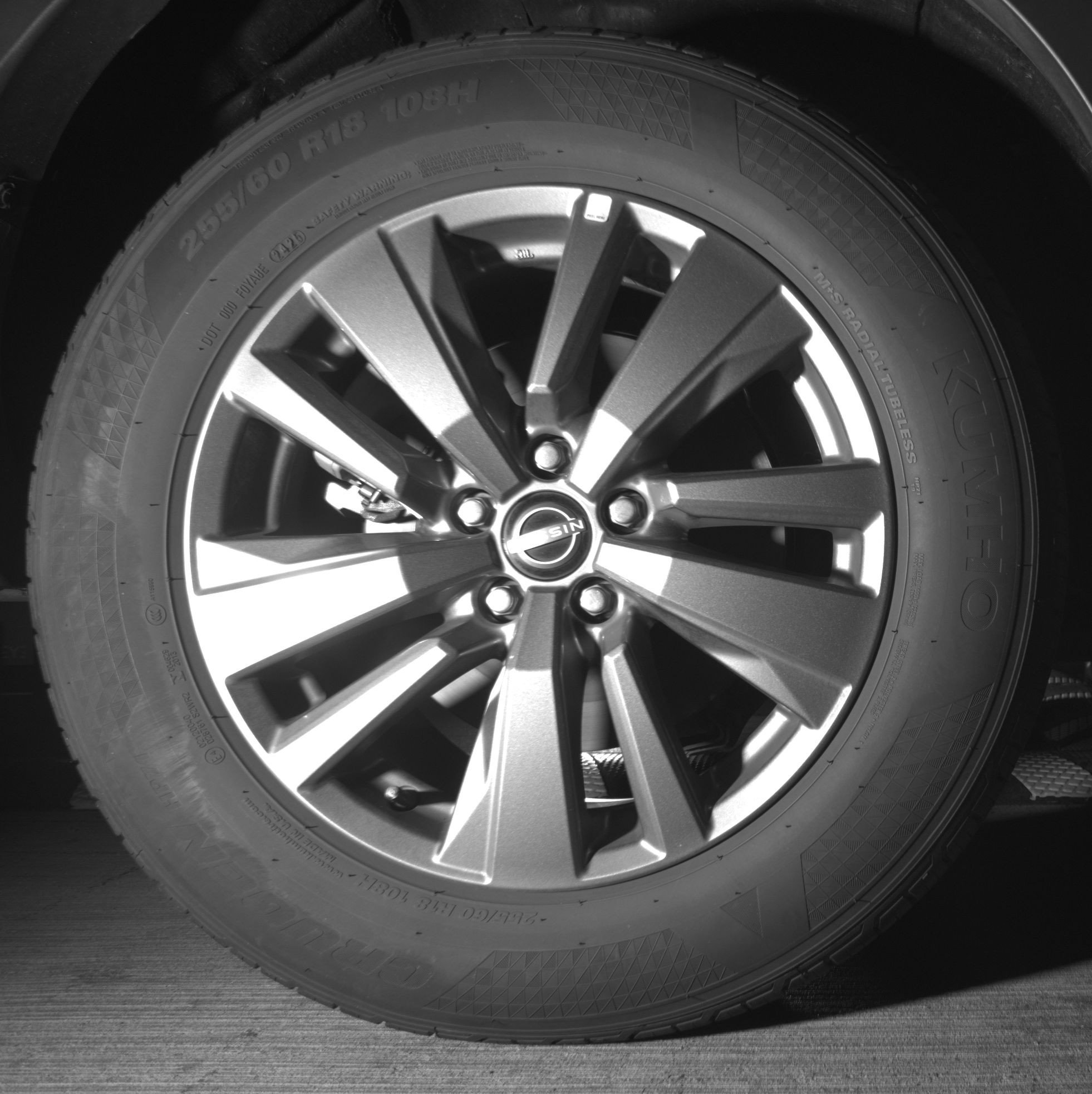 Thumbnail: 2025 Nissan Pathfinder - 15