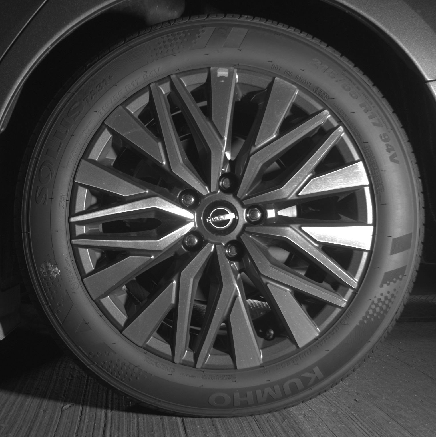 Thumbnail: 2025 Nissan Altima - 14