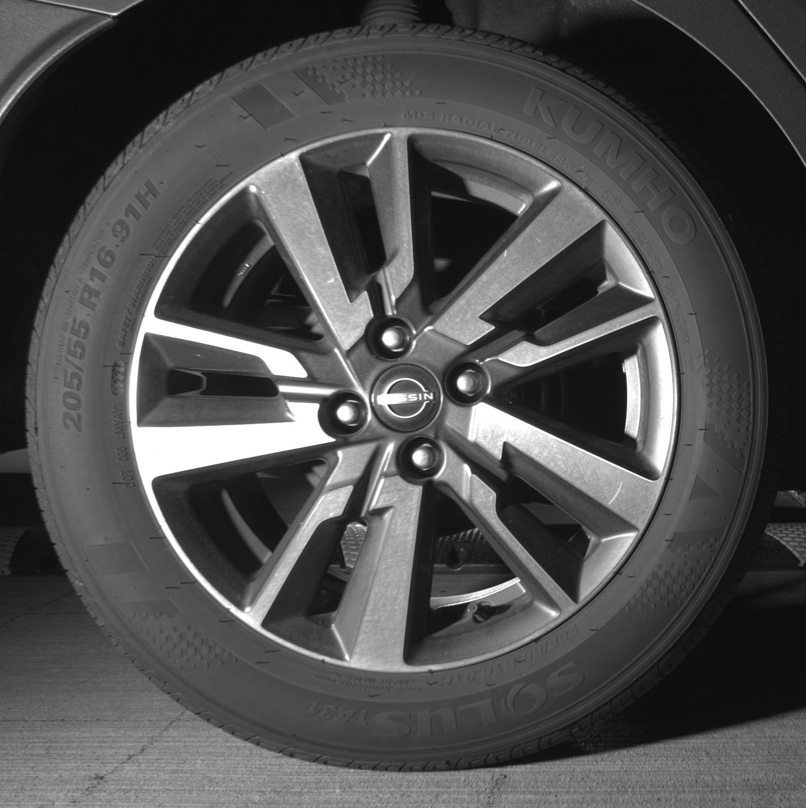 Thumbnail: 2025 Nissan Versa - 15