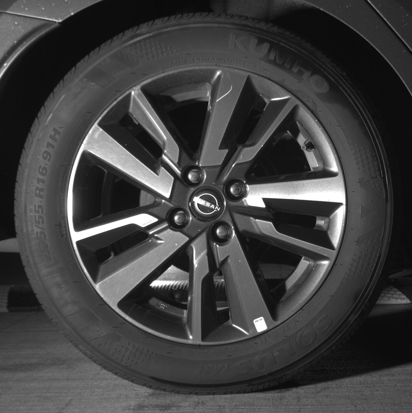 Thumbnail: 2025 Nissan Versa - 12