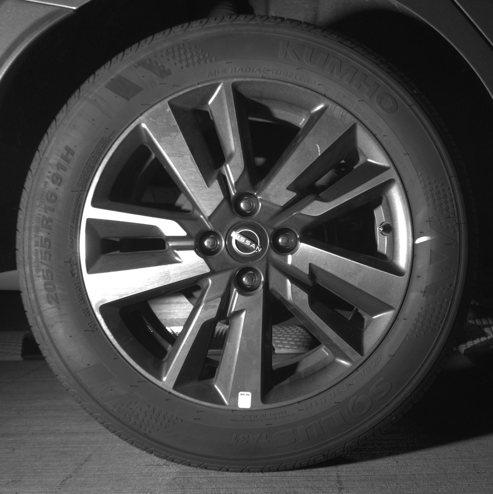 Thumbnail: 2025 Nissan Versa - 15