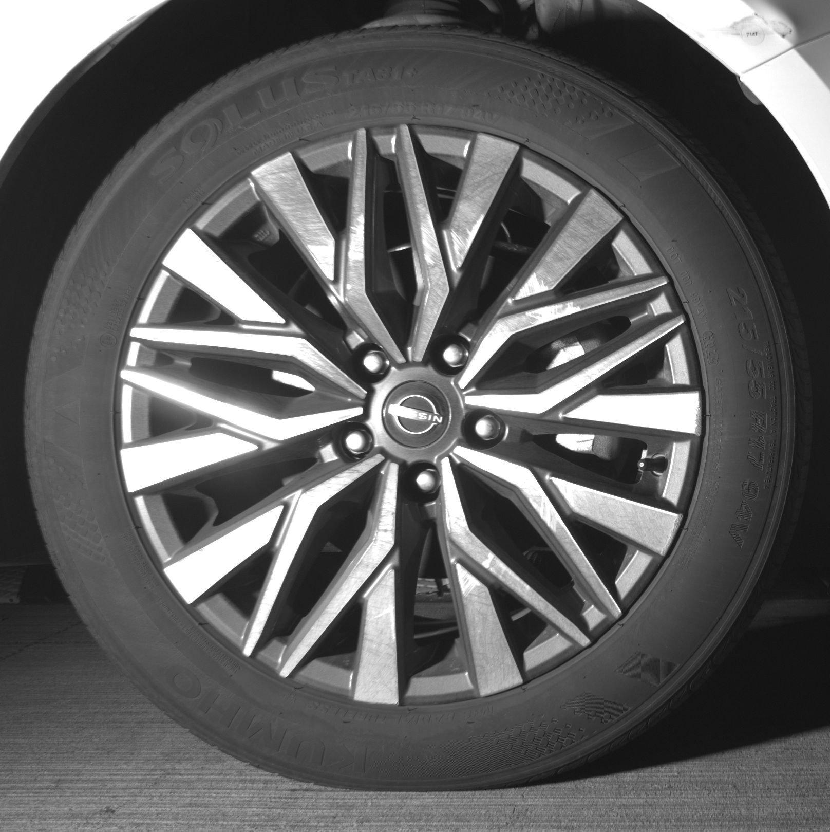 Thumbnail: 2025 Nissan Altima - 13