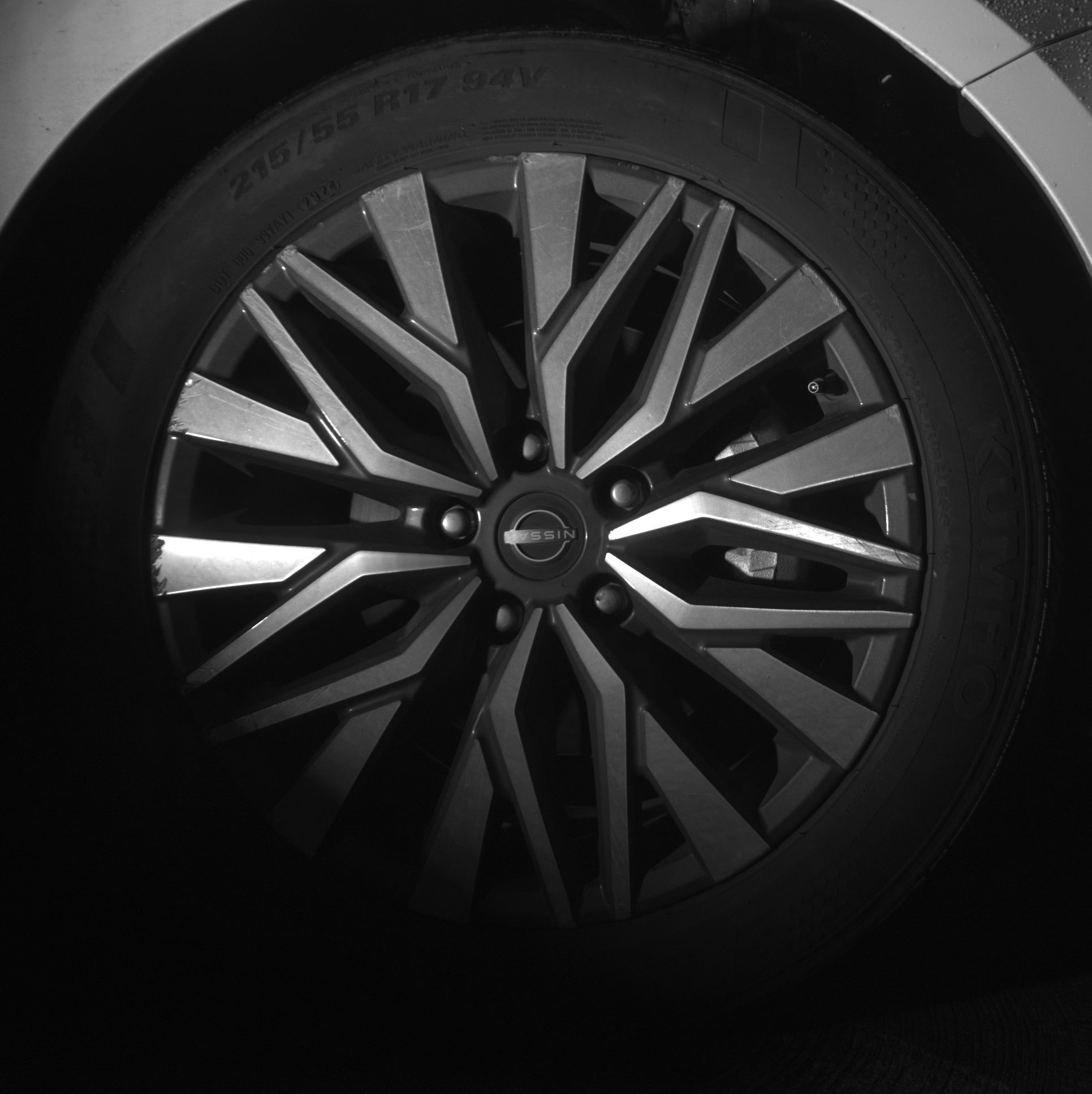 Thumbnail: 2025 Nissan Altima - 10