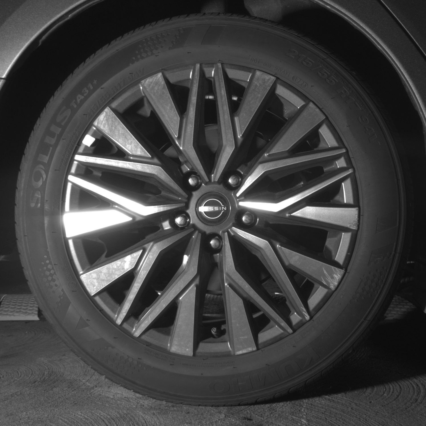 Thumbnail: 2025 Nissan Altima - 15