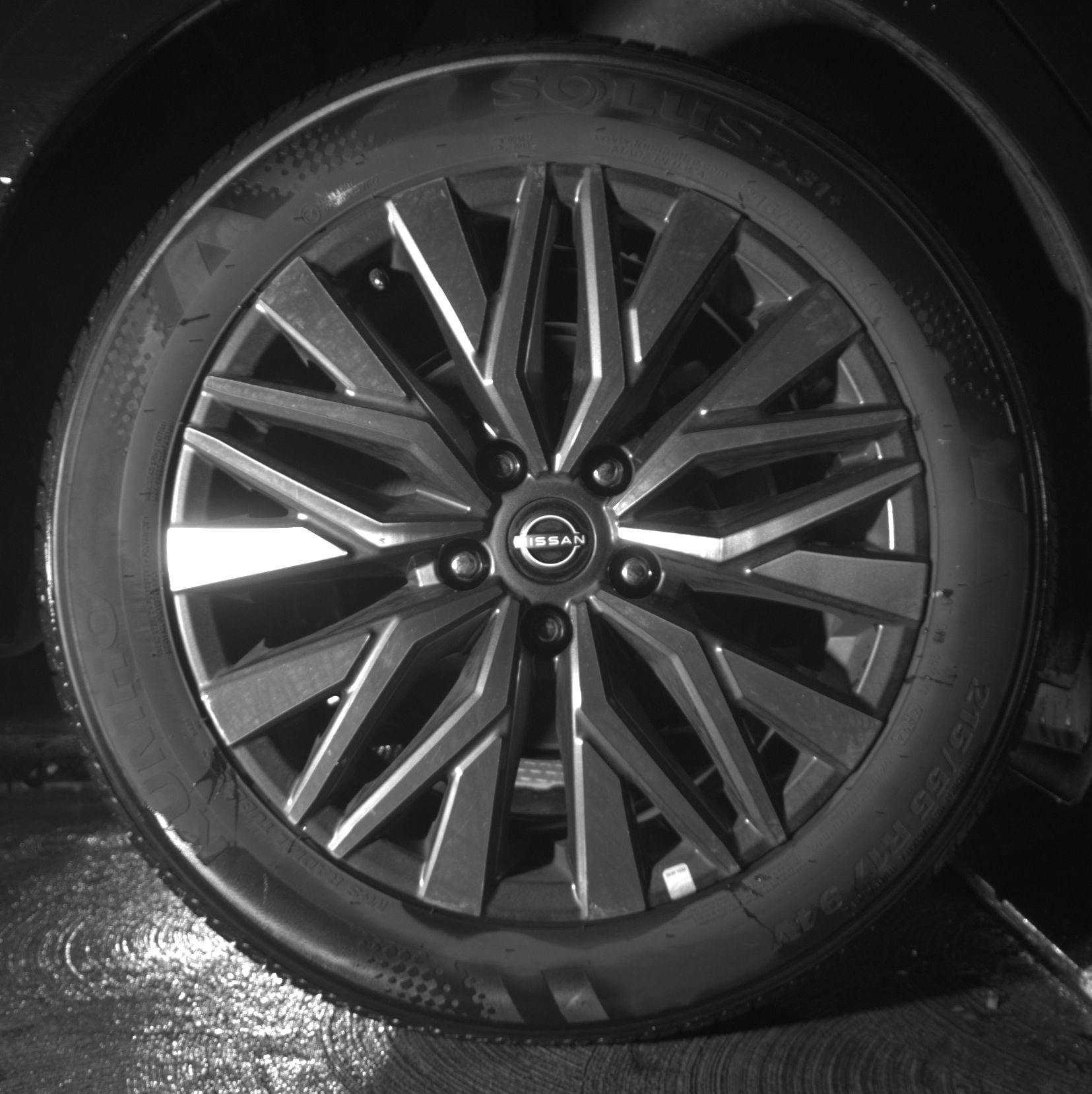 Thumbnail: 2025 Nissan Altima - 12