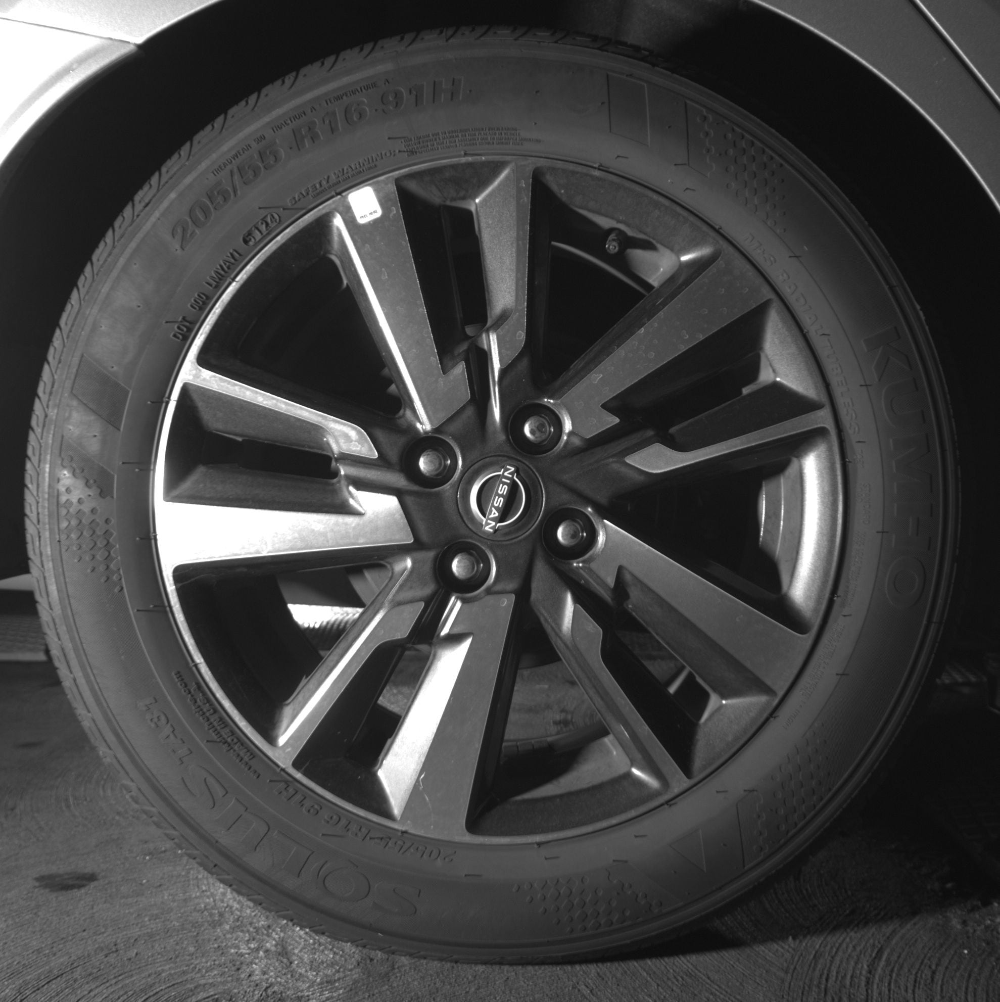 Thumbnail: 2025 Nissan Versa - 12