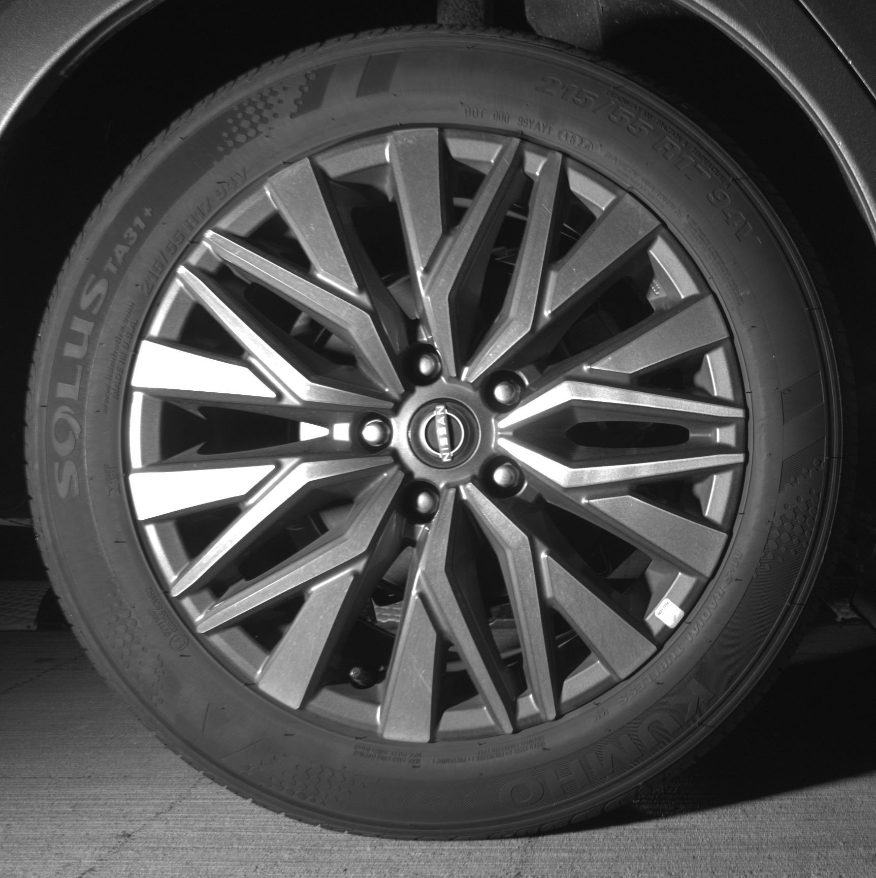 Thumbnail: 2025 Nissan Altima - 15