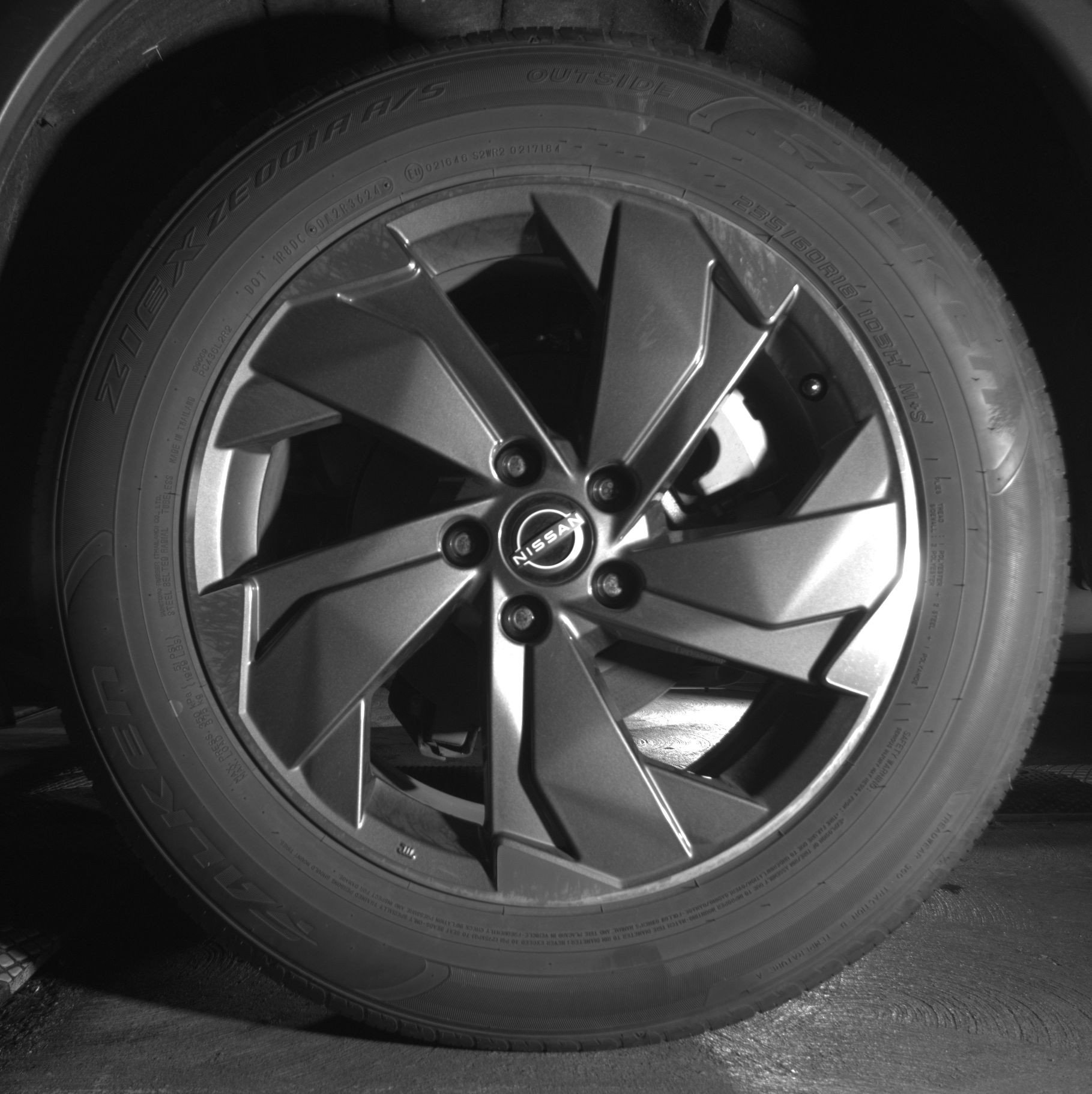 Thumbnail: 2025 Nissan Rogue - 14