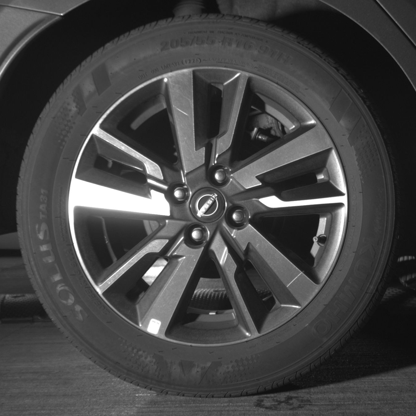 Thumbnail: 2025 Nissan Versa - 12