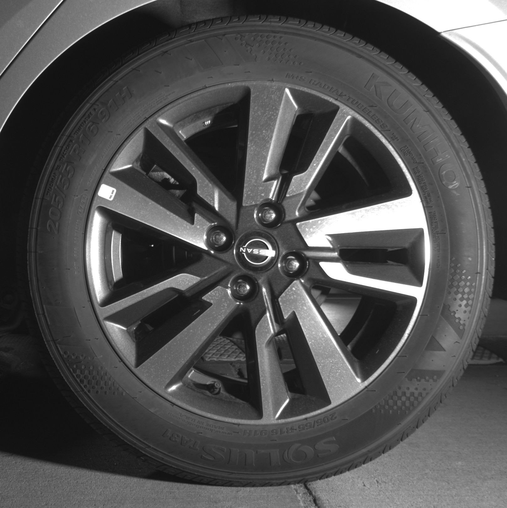 Thumbnail: 2025 Nissan Versa - 14