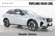  Volvo XC60 plug-in hybrid