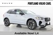  Volvo XC60 plug-in hybrid