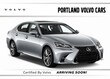  LEXUS GS 350