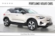  Volvo XC40 Recharge Pure Electric