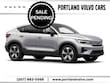  Volvo C40 Recharge Pure Electric