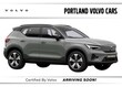 Volvo XC40 Recharge Pure Electric