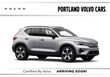 Volvo XC40 Recharge Pure Electric