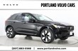 Volvo XC60 plug-in hybrid
