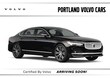  Volvo S90 plug-in hybrid