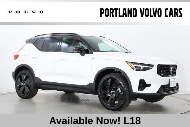 2026 Volvo XC40