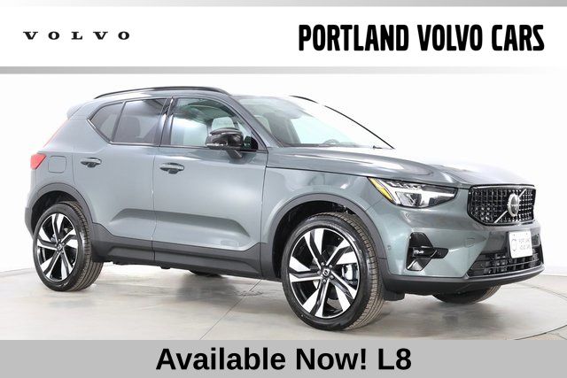 2026 Volvo XC40