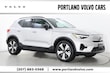  Volvo XC40 Recharge Pure Electric