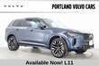 Volvo XC90 plug-in hybrid
