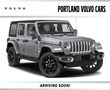  Jeep Wrangler 4xe