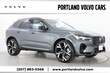 Volvo XC60 plug-in hybrid