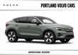  Volvo C40 Recharge Pure Electric