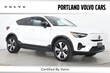  Volvo C40 Recharge Pure Electric