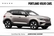 Volvo XC40 Recharge Pure Electric