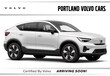 Volvo C40 Recharge Pure Electric